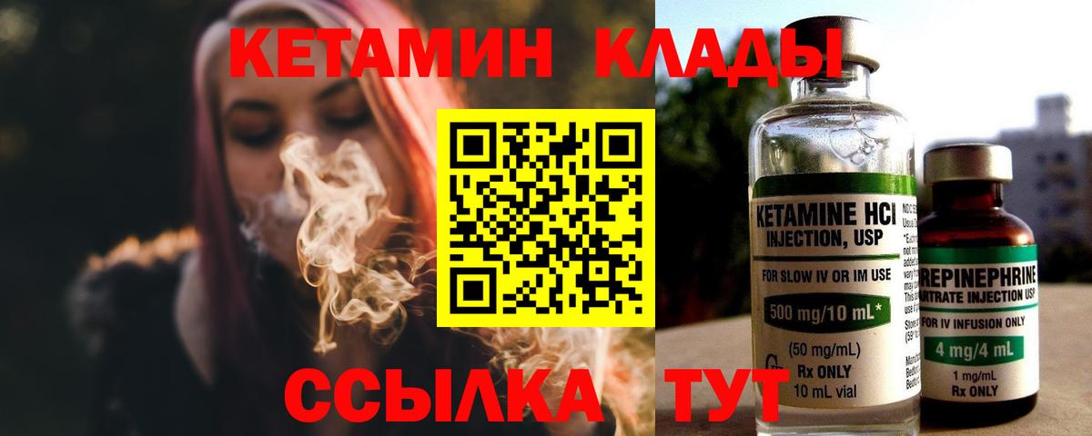 ГАШИШ Когалым