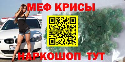 ECSTASY Кулебаки