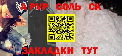 кокаин колумбия Краснознаменск