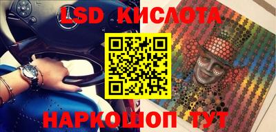 кокаин колумбия Краснознаменск