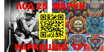 кокаин колумбия Краснознаменск