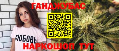 марки lsd Кумертау
