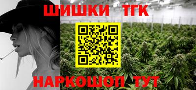 mdpv Краснодар