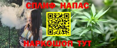ECSTASY Кулебаки