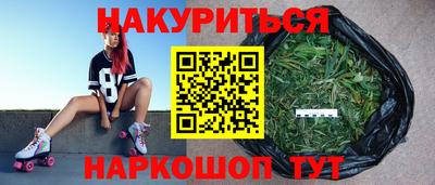 марки lsd Кумертау