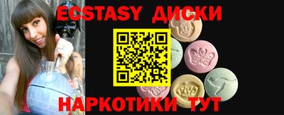 марки lsd Кумертау