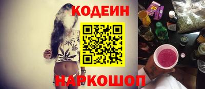 mdpv Краснодар