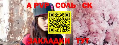 кокаин колумбия Краснознаменск