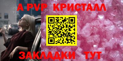 кокаин колумбия Краснознаменск