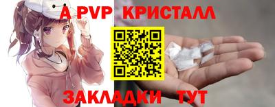 кокаин колумбия Краснознаменск