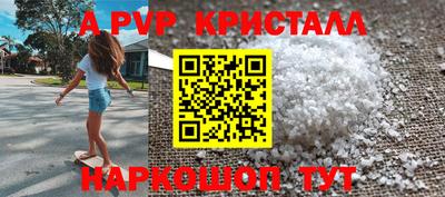 кокаин колумбия Краснознаменск