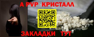 ECSTASY Кулебаки