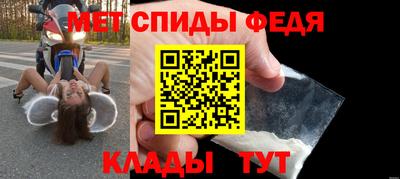 кокаин колумбия Краснознаменск