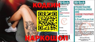 mdpv Краснодар