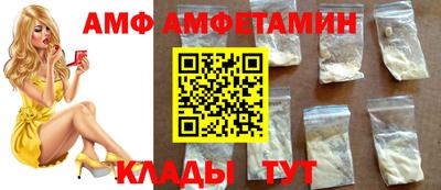 кокаин колумбия Краснознаменск