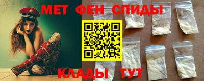 mdpv Краснодар
