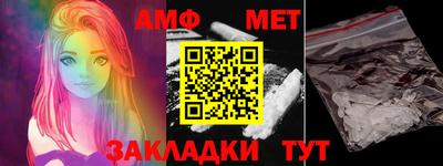 mdpv Краснодар