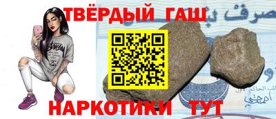 mdpv Краснодар