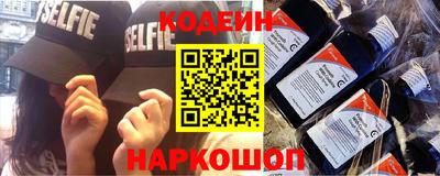 метадон Брянск