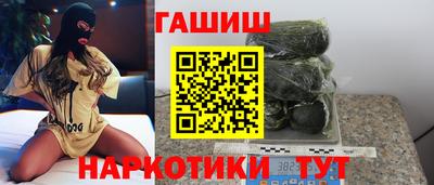 mdpv Краснодар
