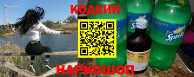 марки lsd Кумертау
