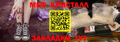 марки lsd Кумертау