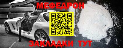 кокаин колумбия Краснознаменск