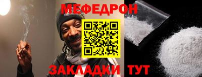кокаин колумбия Краснознаменск
