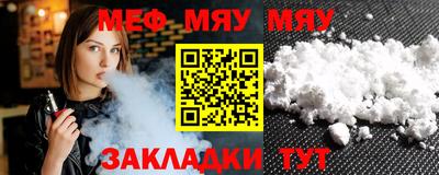 ECSTASY Кулебаки
