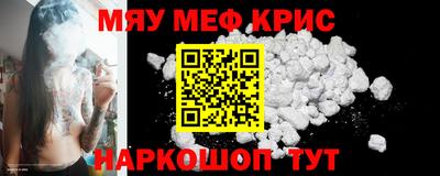 марки lsd Кумертау
